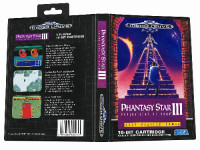 Phantasy Star III